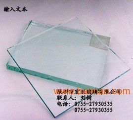 钢化玻璃专家 高品质显示器与隔墙玻璃生产解析