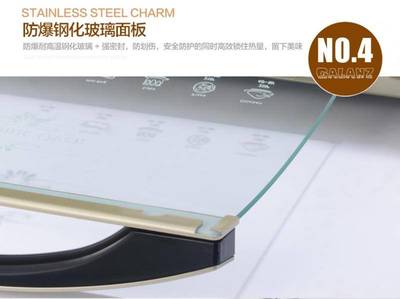 格兰仕iK2(TM)电烤箱 智能烘焙，开启家庭美食新体验