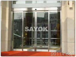 钢化玻璃门 供应、区域市场与维修要点解析